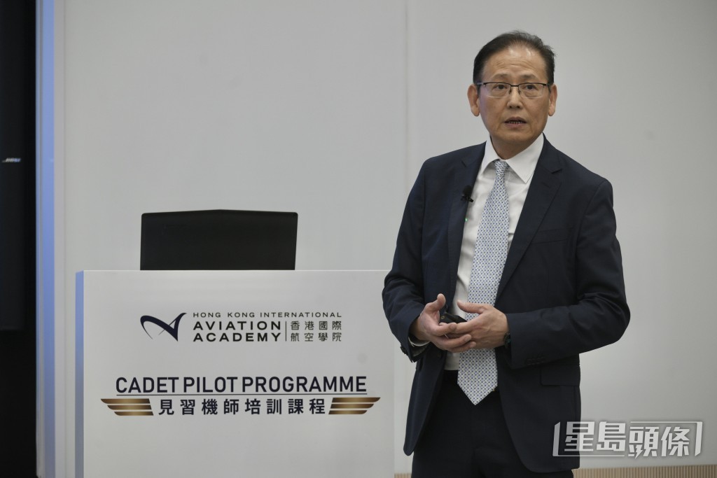 香港國際航空學院校長李天柱。陳浩元攝 香港國際航空學院校長李天柱。陳浩元攝
