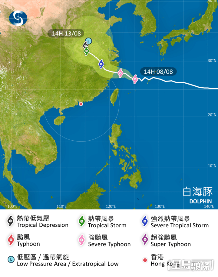 白海豚會在明日橫過東海，並移向浙江至福建北部一帶。天文台圖片