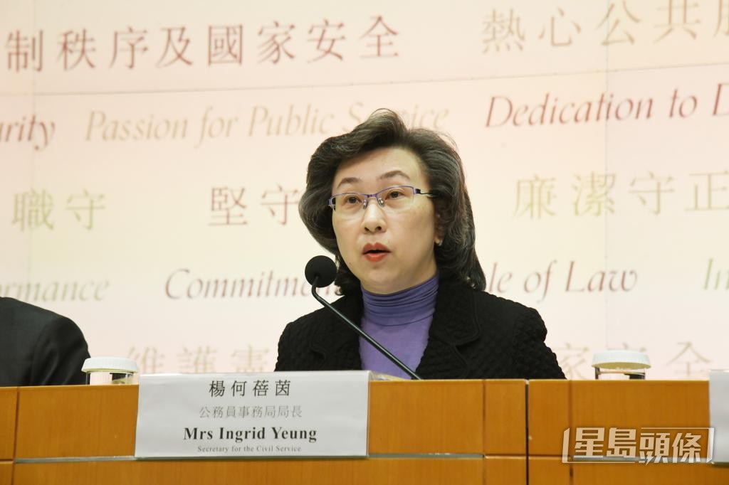 公務員事務局局長楊何蓓茵早前表明，目前沒有計劃作出彈性工作安排。