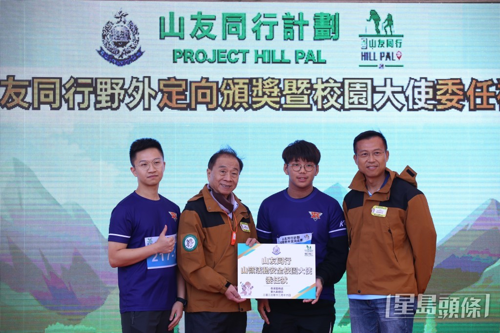 共有20間中小學參與是次比賽。 劉漢權攝