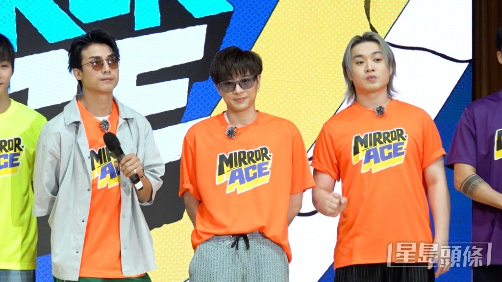 橙隊AK, Frankie, Jer。