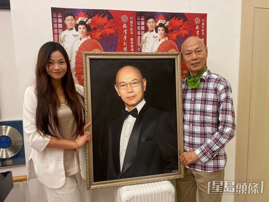 送畫給羅家英。