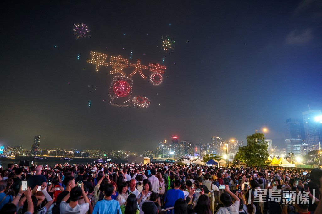 平安大吉。 平安大吉。