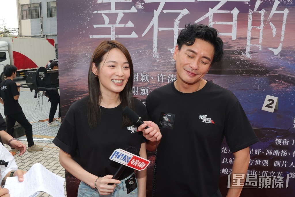 黃宗澤跟蔡潔傳過緋聞。 黃宗澤跟蔡潔傳過緋聞。