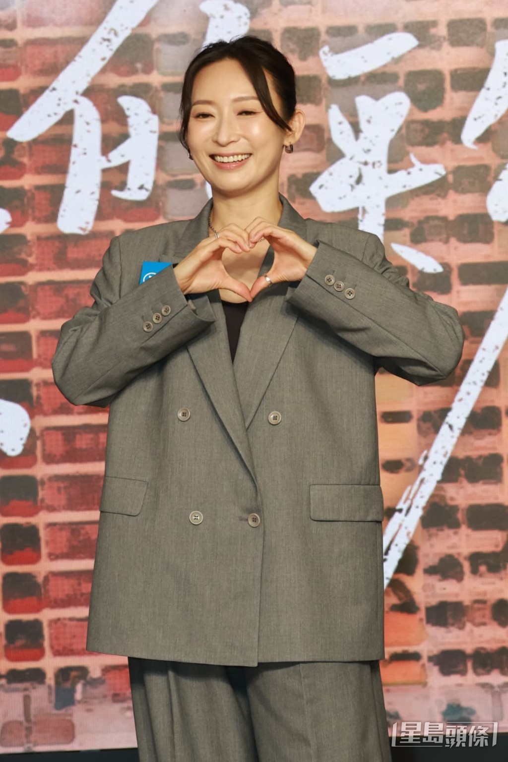 周家怡有份演出。 周家怡有份演出。