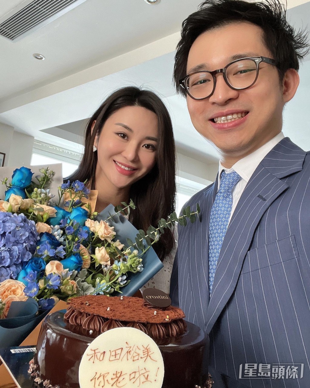 林作之前为裕美庆生,蛋糕上竟写上“你老啦”,不过以后再写可能就要赔1000万了。 林作之前为裕美庆生,蛋糕上竟写上“你老啦”,不过以后再写可能就要赔1000万了。