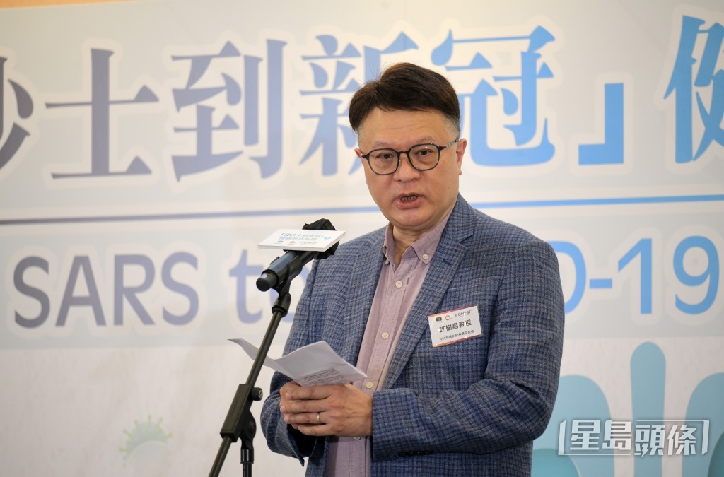 中大呼吸系统科讲座教授许树昌。资料图片