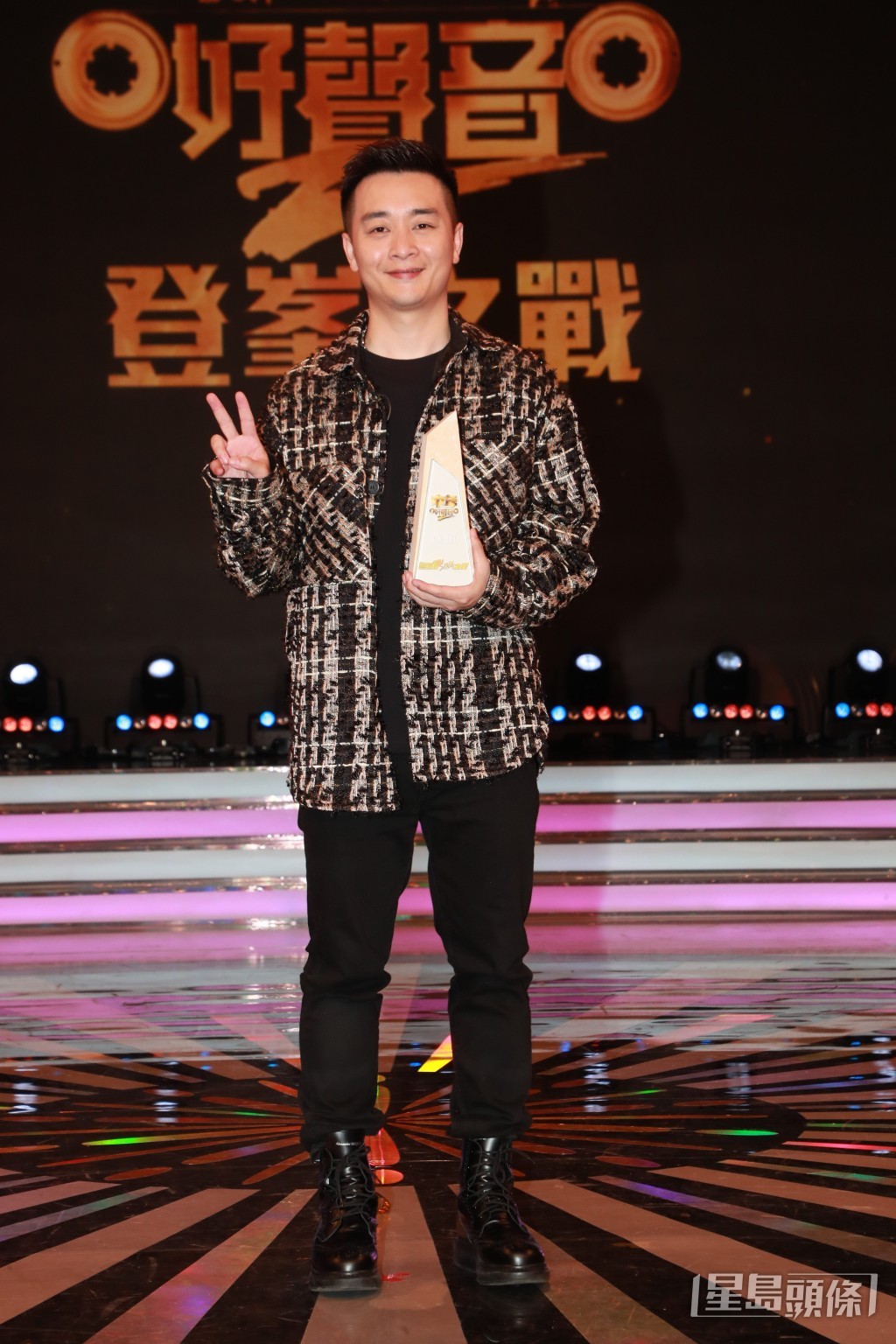 亞軍譚輝智 亞軍譚輝智