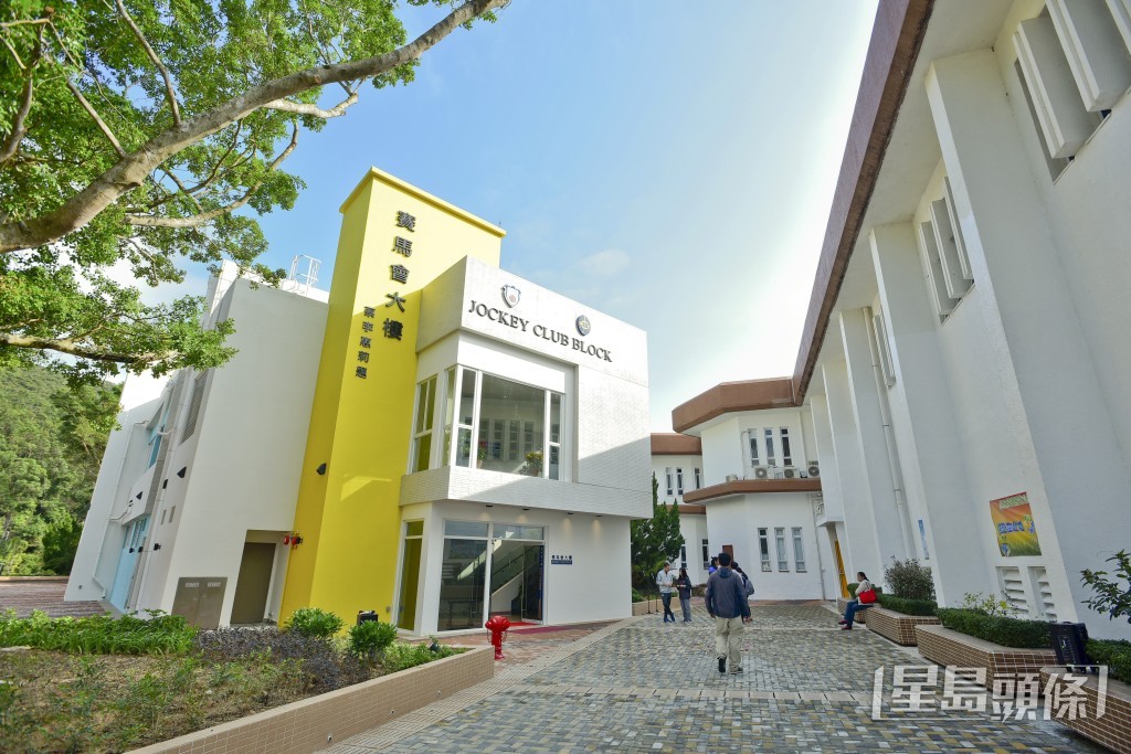 保良局賽馬會北潭涌度假營。資料圖片