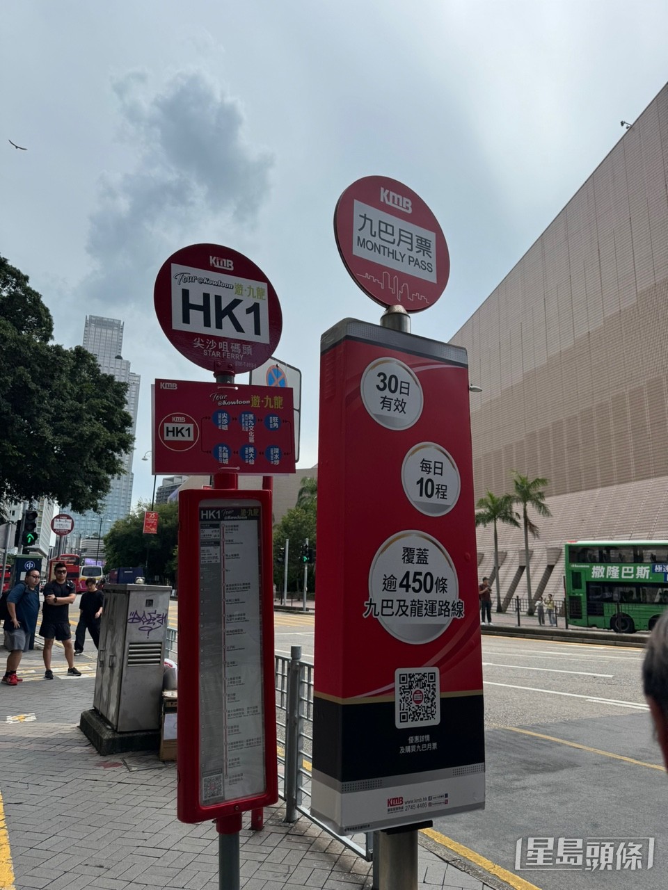 “HK 1”由尖沙咀码头出发，循环行驶西九文化区、旺角、深水埗、九龙城等地。谢宗英摄