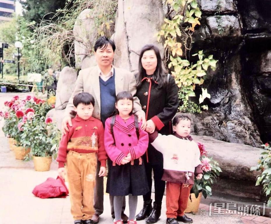 江敏琪憶述,兒時星期日是家庭日,父母關愛從未缺席。   受訪者提供 江敏琪憶述,兒時星期日是家庭日,父母關愛從未缺席。   受訪者提供