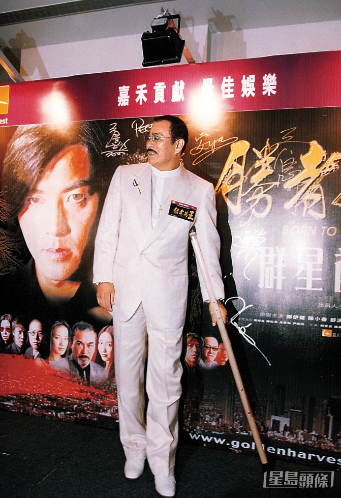 千葉真一除拍過《風雲雄霸天下》外，亦拍過不少港產片，如《古惑仔6勝者為王》。