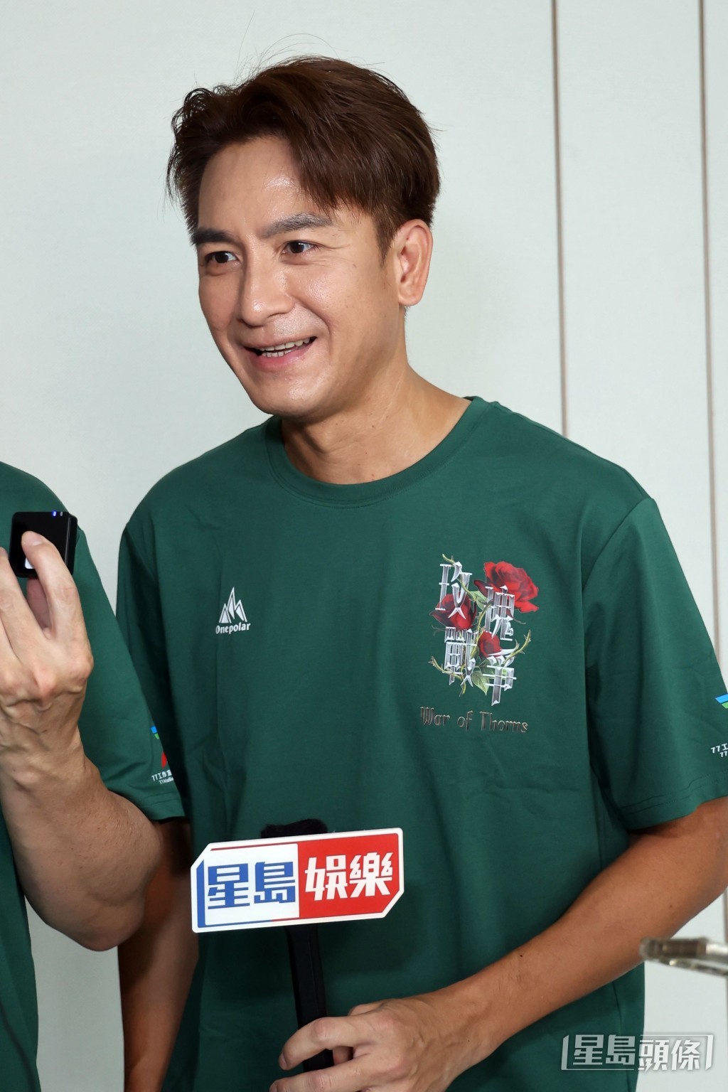 馬明每次講老婆都笑容滿面。