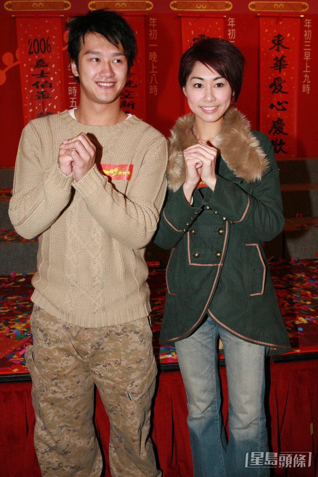 不过拍拖两年多,在2006年分手。 不过拍拖两年多,在2006年分手。
