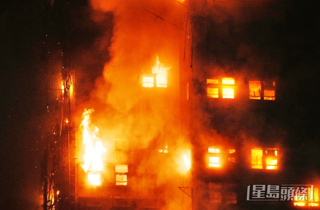 大埔宏福苑于11月26日发生五级大火。资料图片 大埔宏福苑于11月26日发生五级大火。资料图片