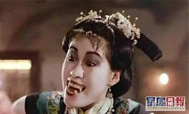 王玉環年輕時被封「殭屍片天后」。