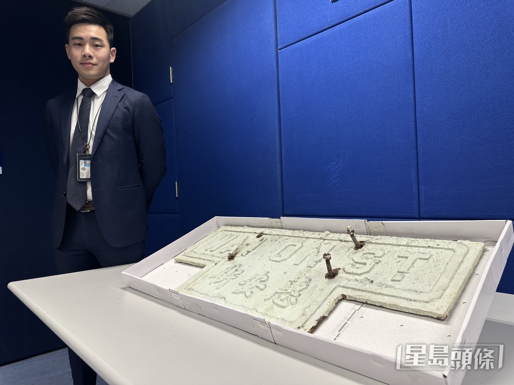 深水埗刑事調查署理總督察韋榮傑講述案情。梁國峰攝 深水埗刑事調查署理總督察韋榮傑講述案情。梁國峰攝