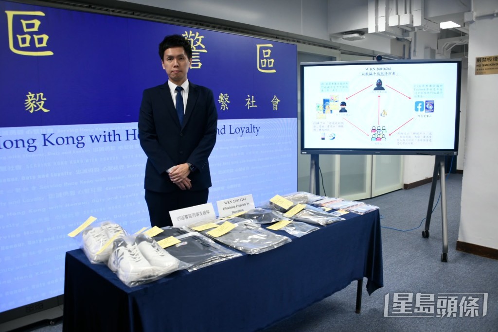 警方展示所得證物。楊偉亨攝 警方展示所得證物。楊偉亨攝