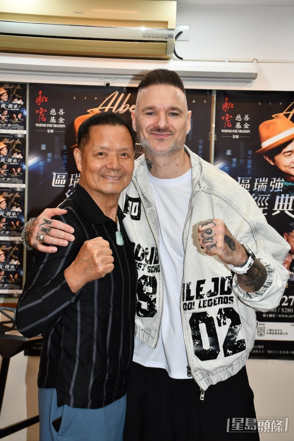 占士丁丁與吳大強為古淖文明年紅館開騷感開心。 占士丁丁與吳大強為古淖文明年紅館開騷感開心。