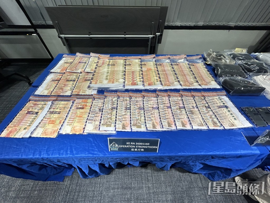 涉案现金。