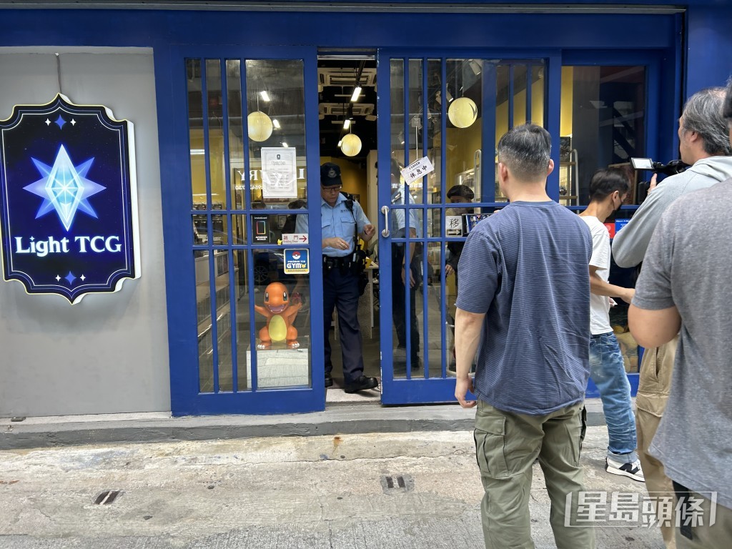 警方到場調查。