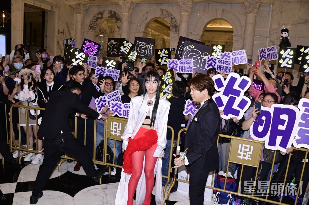 炎明熹好多Fans。 炎明熹好多Fans。