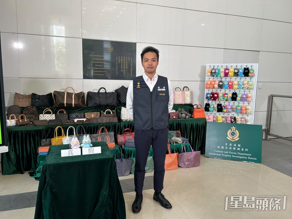 香港海關版權及商標調查科版權及商標一般調查組調查主任盧銘濠交代案情。 香港海關版權及商標調查科版權及商標一般調查組調查主任盧銘濠交代案情。