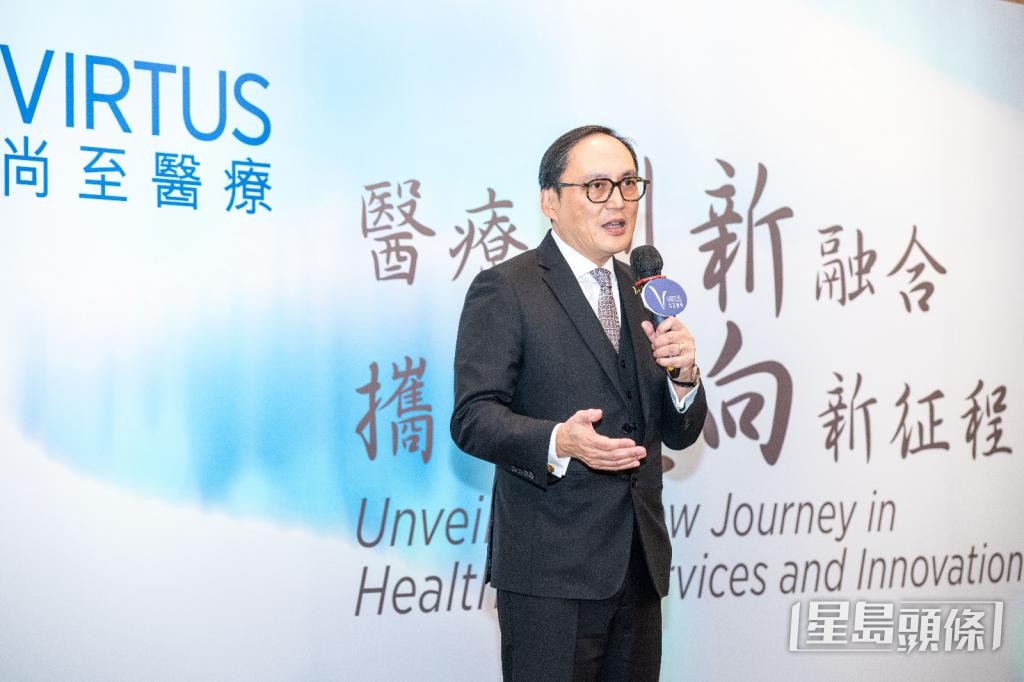  尚至醫療另一聯合創辦人是已故富商霍英東的兒子、外科專科醫生霍文遜。