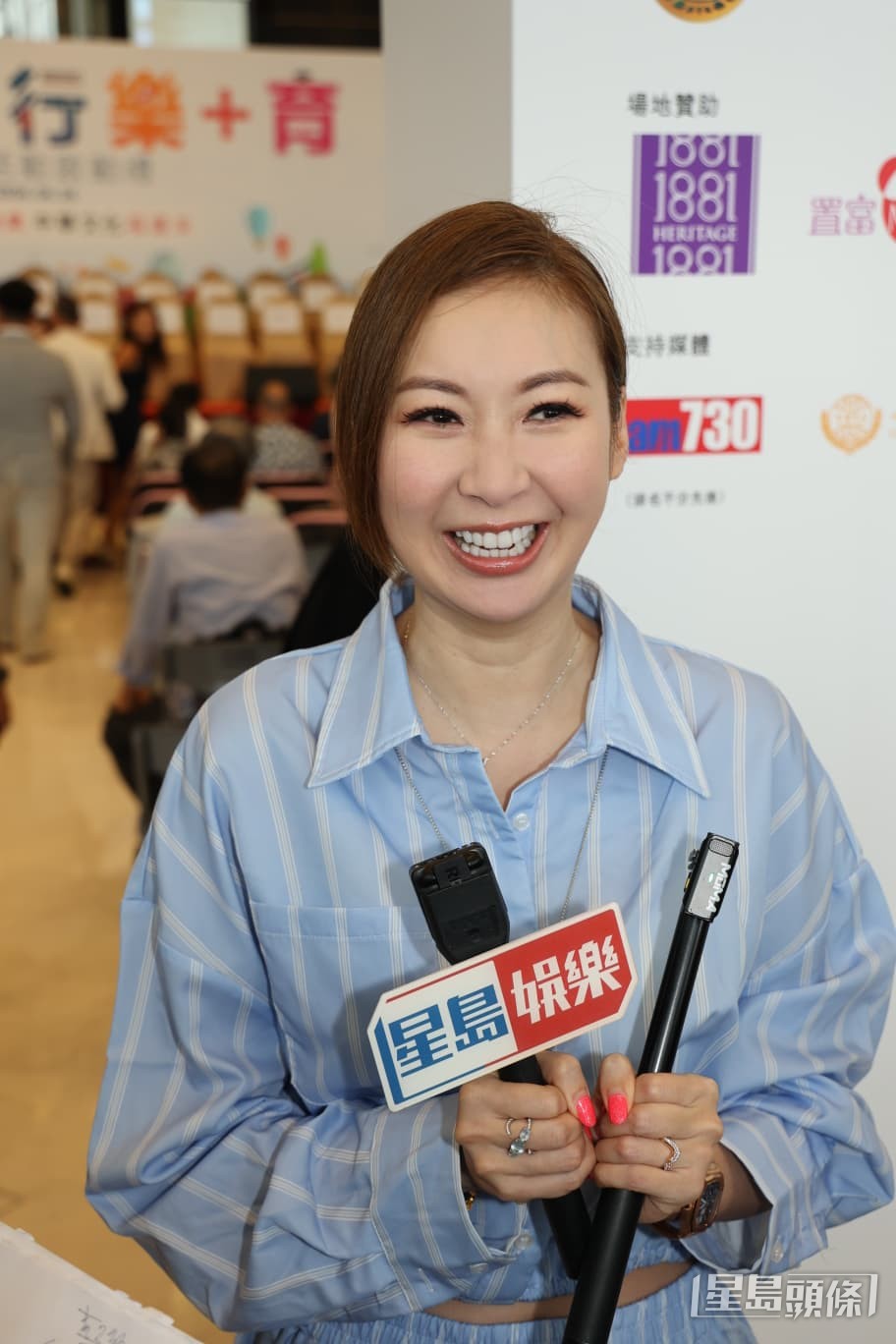 搞笑謂若然自己不是去年嫁出，妹妹莊思明今年也未能出嫁。