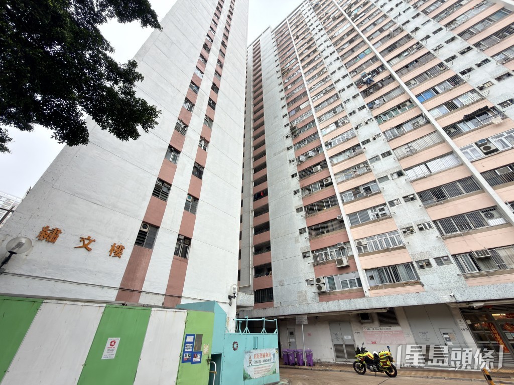 現場為彩雲邨繡文樓。梁國峰攝 現場為彩雲邨繡文樓。梁國峰攝