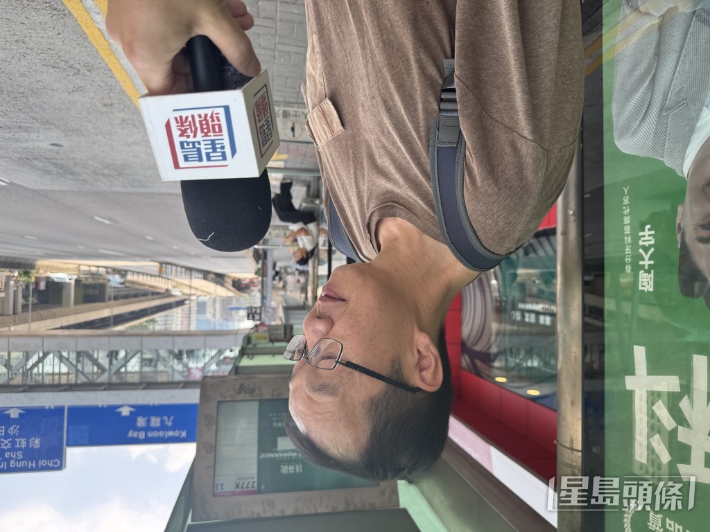 陳先生指在高速公路被太陽直曬會特別熱,加上巴士經常開閉門,冷氣非常容易流失。 陳先生指在高速公路被太陽直曬會特別熱,加上巴士經常開閉門,冷氣非常容易流失。