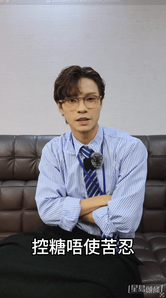 網民大讚NY鍾諾言養眼。 網民大讚NY鍾諾言養眼。