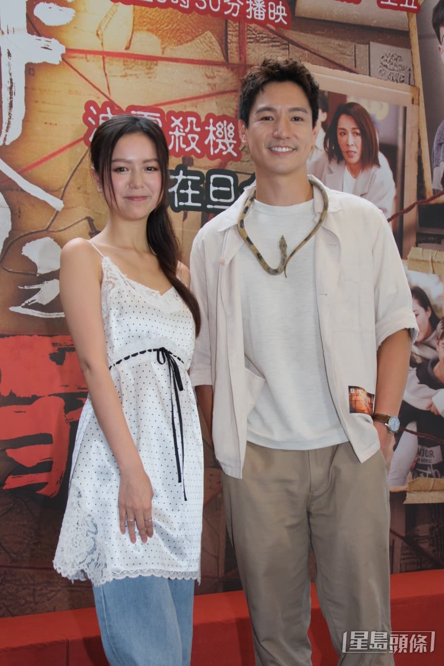 吳偉豪與胡敏芝合演單元《危險遊戲》。 吳偉豪與胡敏芝合演單元《危險遊戲》。
