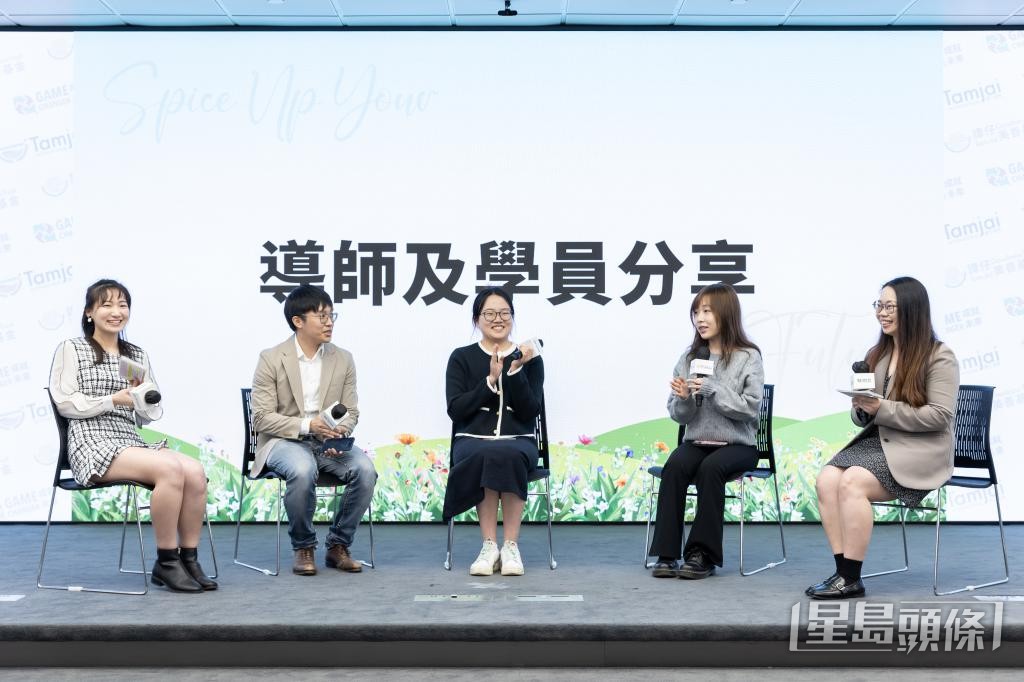 獲批獎學金的員工子女到「譚仔」實習後稱,了解父母工作辛勞,增加家人間諒解。 獲批獎學金的員工子女到「譚仔」實習後稱,了解父母工作辛勞,增加家人間諒解。