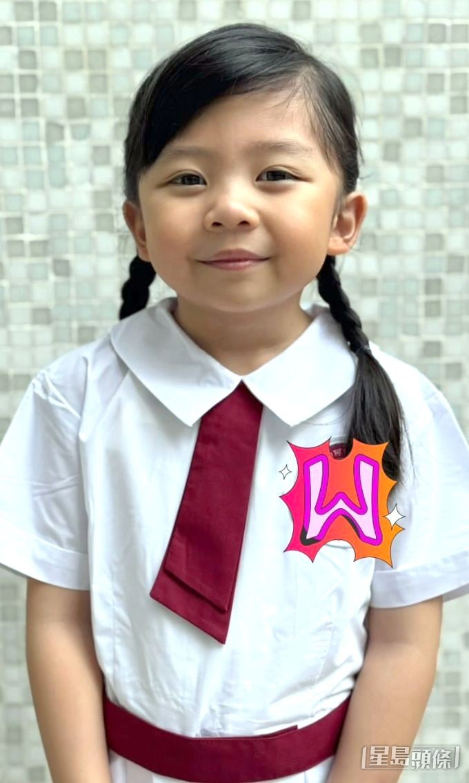 小黃妃努力叩門成功考進心儀小學。 小黃妃努力叩門成功考進心儀小學。