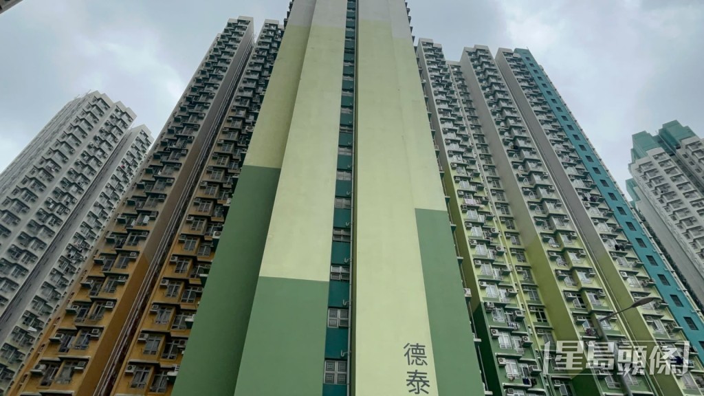 秀茂坪安泰邨德泰楼发生虐儿事件。杨伟亨摄