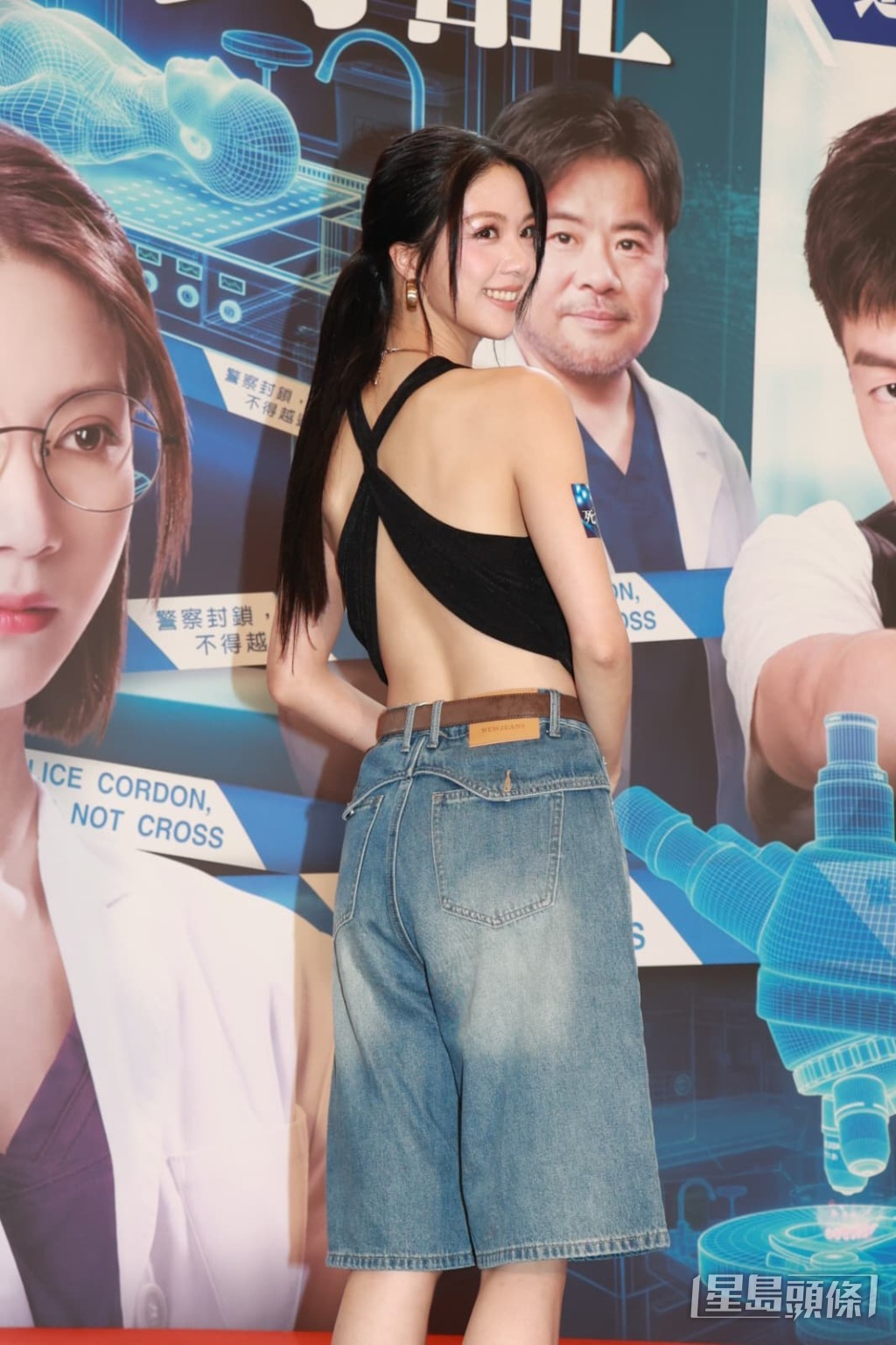 添上一份成熟味 添上一份成熟味