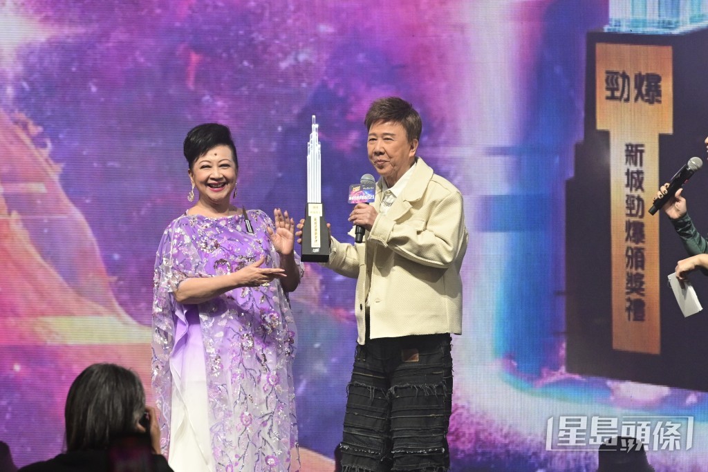 尹光早前在新城頒獎禮獲頒「潮爆神級歌王」。