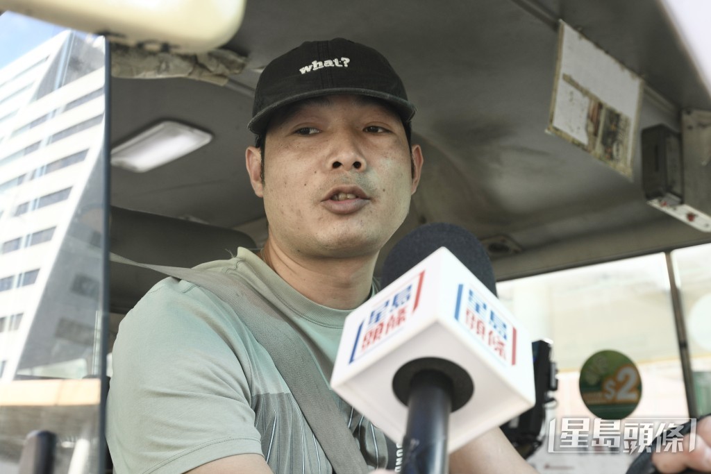 小巴司機周先生。 小巴司機周先生。