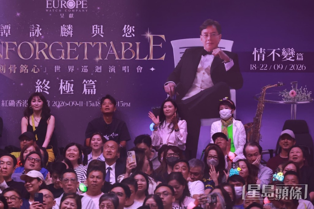 觀眾席有好多明星。 觀眾席有好多明星。