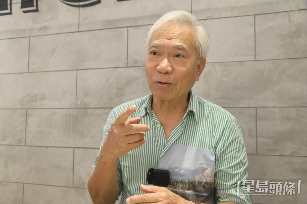 強調一把年紀不需要咁紅。