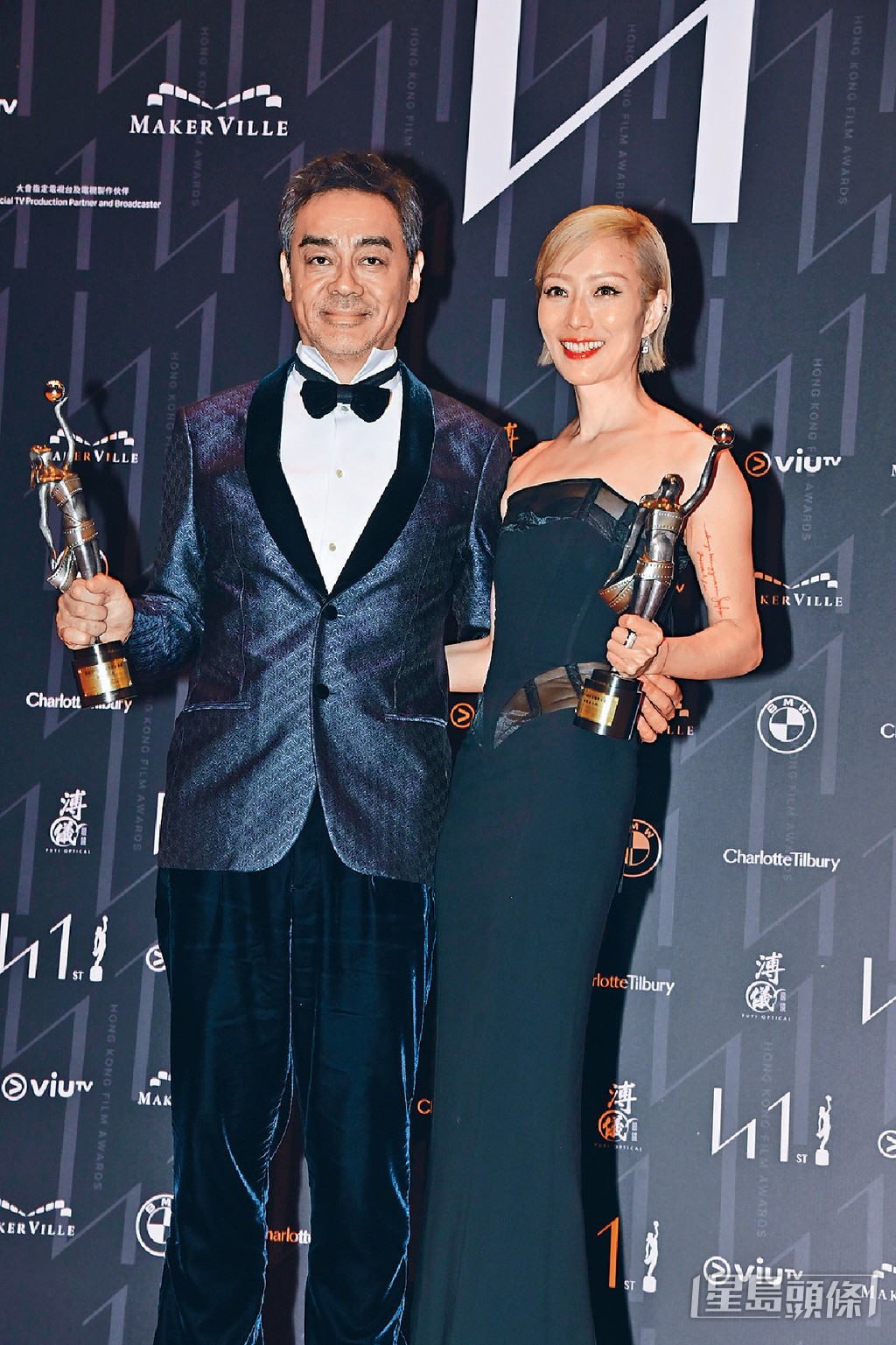刘青云和郑秀文成为金像奖影帝及影后。