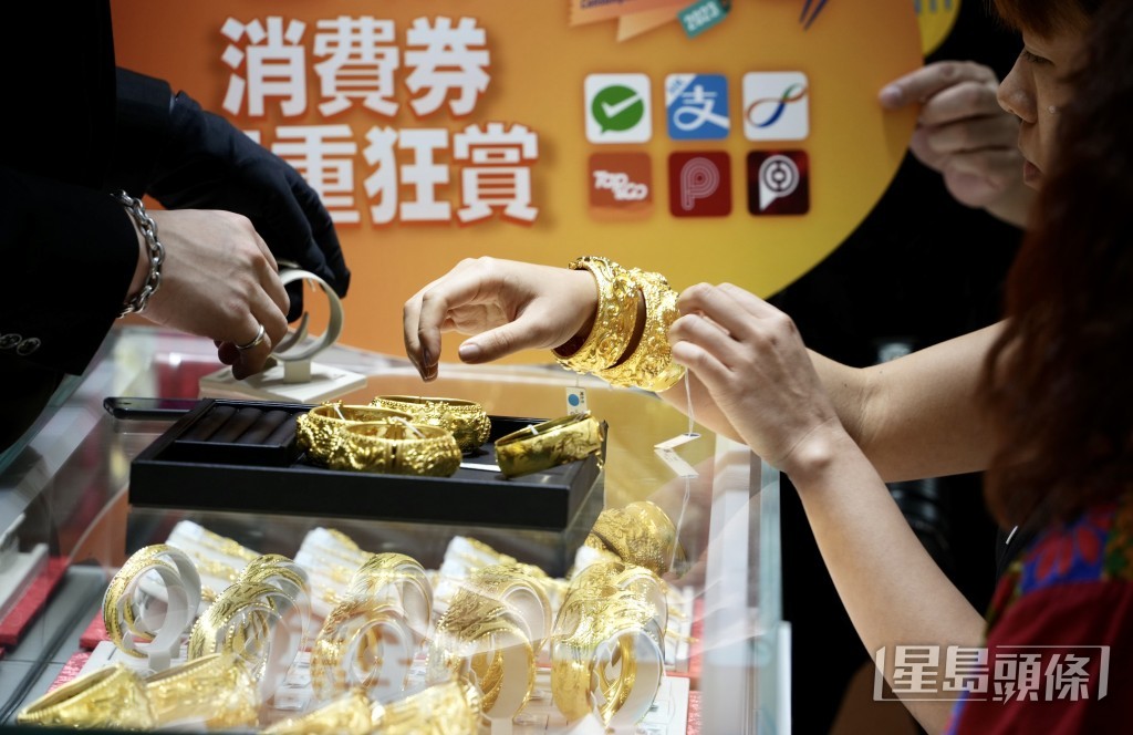 陳瑞娟表示消費券屬疫情非常措施，現時香港財政狀況下不宜再派。資料圖片