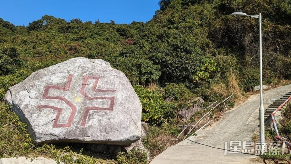 正生書院成近日熱話。資料圖片 正生書院成近日熱話。資料圖片