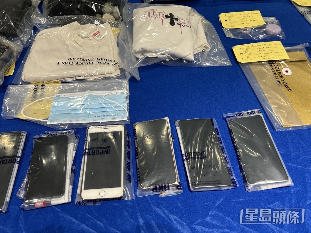 涉案衣物及手机。