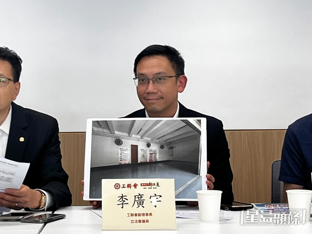 工聯會勞工界立法會議員李廣宇。 工聯會勞工界立法會議員李廣宇。