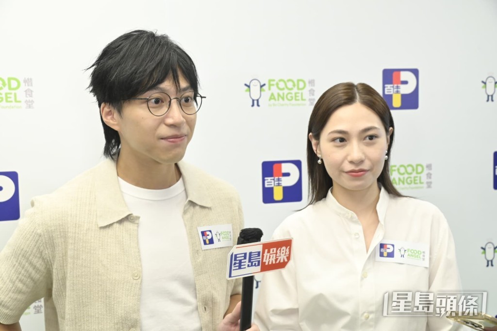 活動中兩人分享珍惜食物不浪費的心得。 活動中兩人分享珍惜食物不浪費的心得。