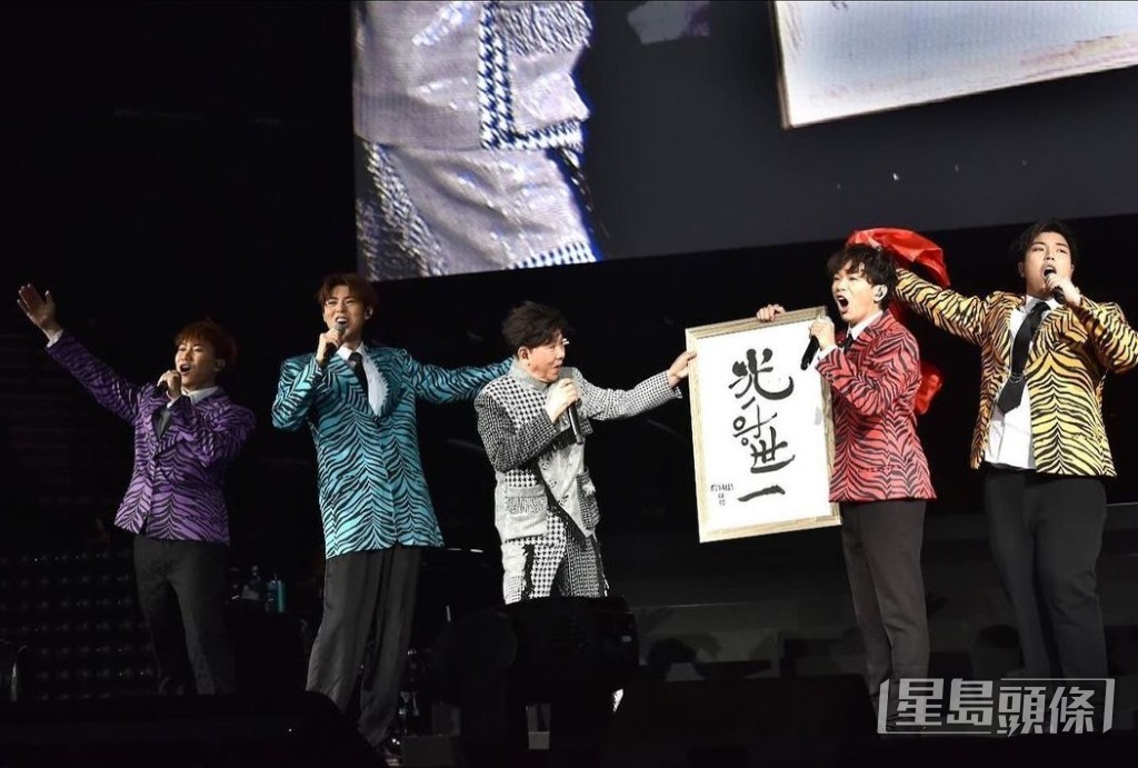 FINALLY開心為尹光演唱會任嘉賓,首次踏上紅館舞台。 FINALLY開心為尹光演唱會任嘉賓,首次踏上紅館舞台。