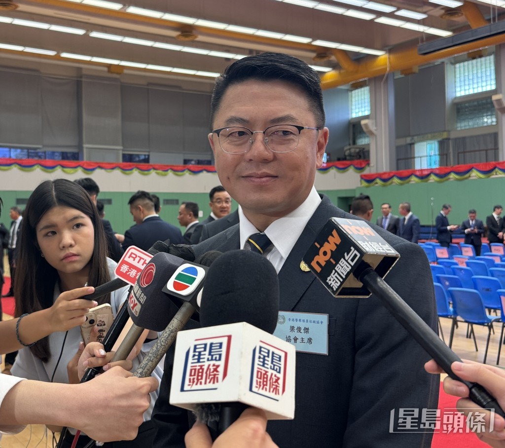 警察員佐級協會主席梁俊傑。 警察員佐級協會主席梁俊傑。