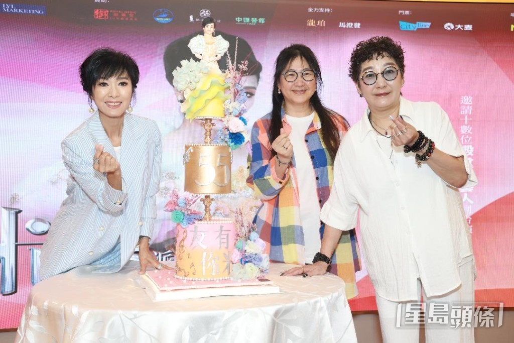 米雪和妹妹蘋果、雪梨。